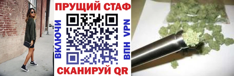 Цена Элиста A PVP  МЕТАДОН  Кокаин  МЕФ  Гашиш  Марихуана 
