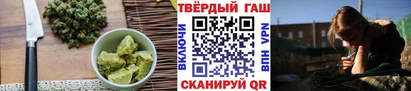 Cannafood конопля  Элиста 