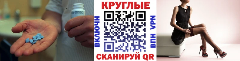 Ecstasy 99%  KRAKEN онион  Элиста  закладка 