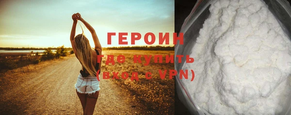 скорость Абдулино