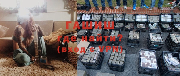 скорость Абдулино