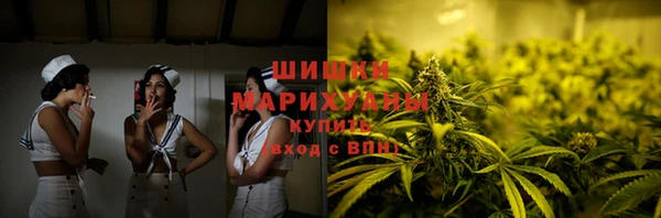 амфетамин Майский