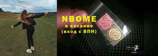 скорость Абдулино