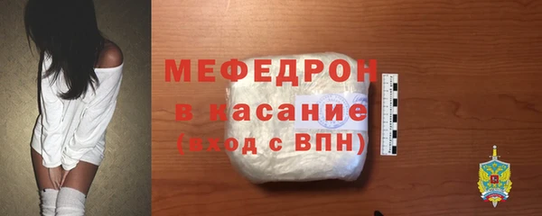 скорость Абдулино