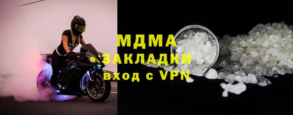 скорость Абдулино