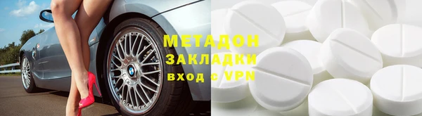скорость Абдулино