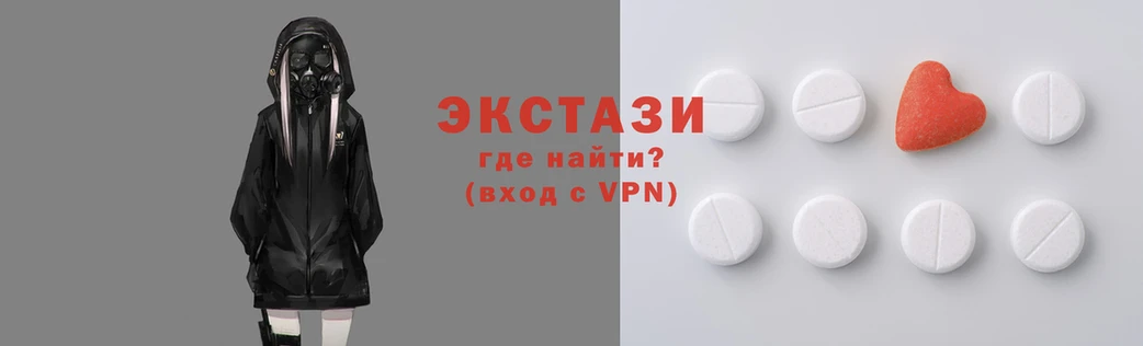 скорость Абдулино