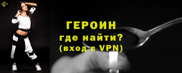 скорость Абдулино