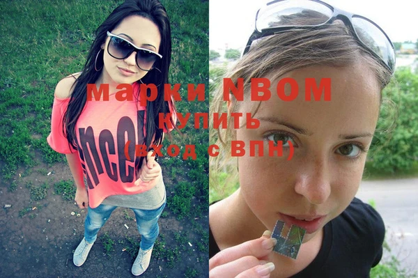 каннабис Магадан