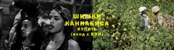 скорость Абдулино
