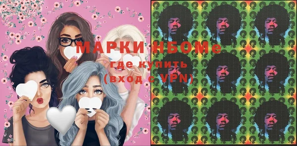 каннабис Магадан