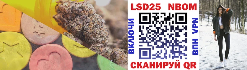 хочу наркоту  Элиста  LSD-25 экстази ecstasy 