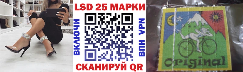 сколько стоит  Элиста  Марки NBOMe 1,5мг 